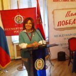 Irina Marchenko