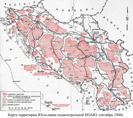 Карта югославии