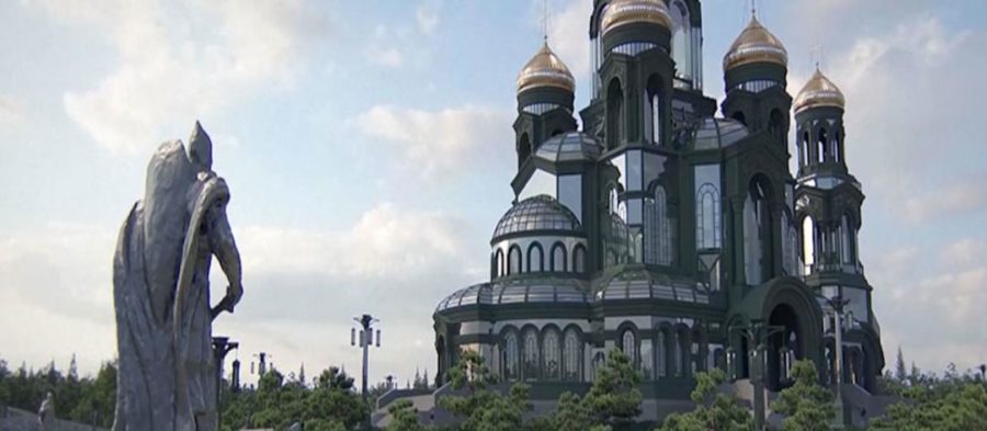 Главный храм Вооружённых сил России 